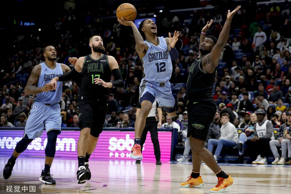 友的位置和 友的位置和